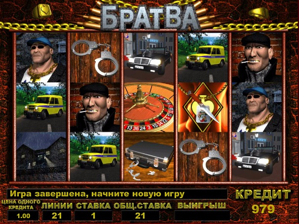 2 (606x454, 469Kb)