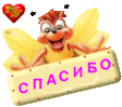 87eb7d5e0cb0c1af719ea15d9ede787f (112x99, 6Kb)