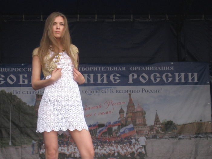 Красноярськ - Всесвітній День В’язання на Публіці 2011