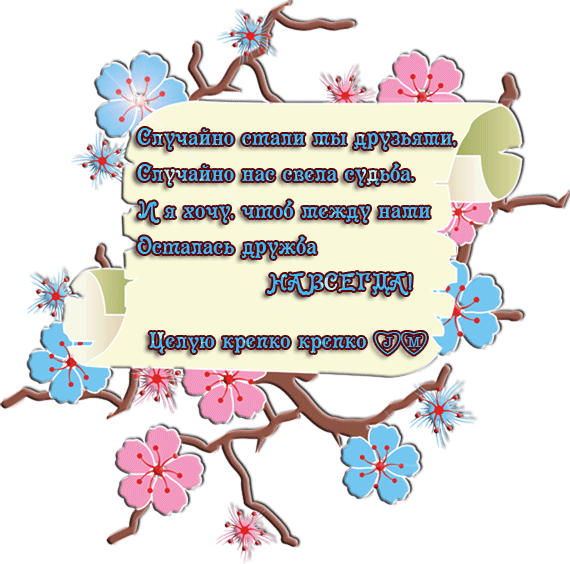 Зеленоград - Новости - Для новостроек 17 микрорайона объявлен конкурс на Дассен, Джо Википедия