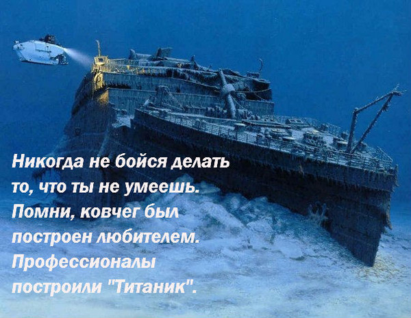 мудрые высказывания в картинках о жизни онлайн мудрые высказывания в картинках о жизни