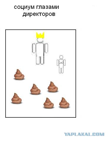 post-2-13087316488973 (380x486, 16Kb)
