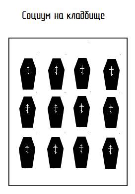post-3-13087215791752 (272x392, 11Kb)