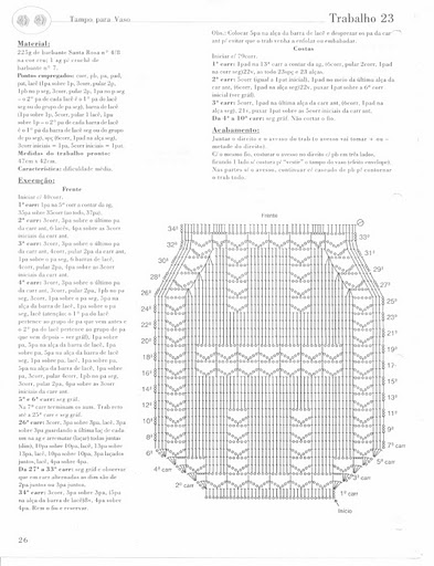 Trabalhos em Barbante No[1]. 20 Pag 040 (393x512, 52Kb)