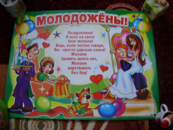 Сайт поздравления праздник Сайт поздравления праздник