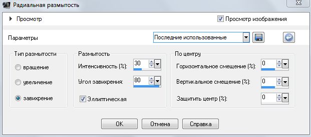 1 (621x275, 31Kb)
