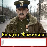 (200x200, 14Kb)