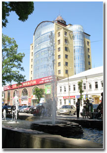 English и кофе с послевкусием шоколада./3899973_Pavlograd51 (217x310, 25Kb)