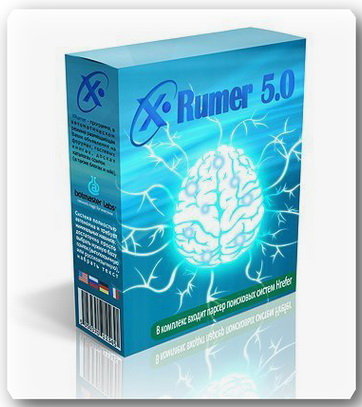 Скачать xrumer 5.0.5 dle раскрутка сайта в Макарьев