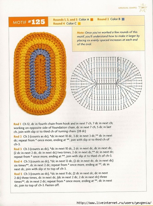 B.S. Crochet (167) (517x700, 263Kb)