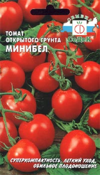 Без заголовка. обсуждение на liveinternet - российский серви.