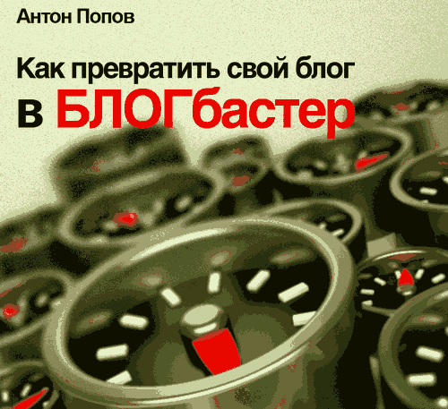 (500x457, 43Kb)