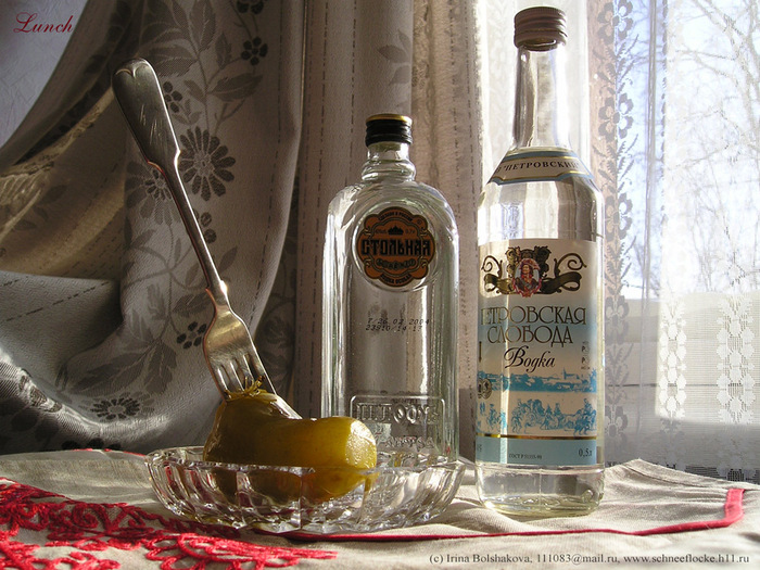 76214330_vodka_ogurec.jpg