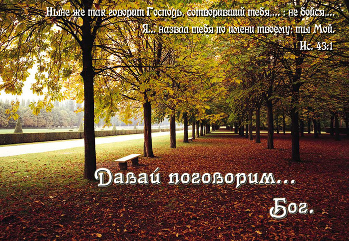 102991a865acd594a661879e40bf86d9_full (700x484, 272Kb)