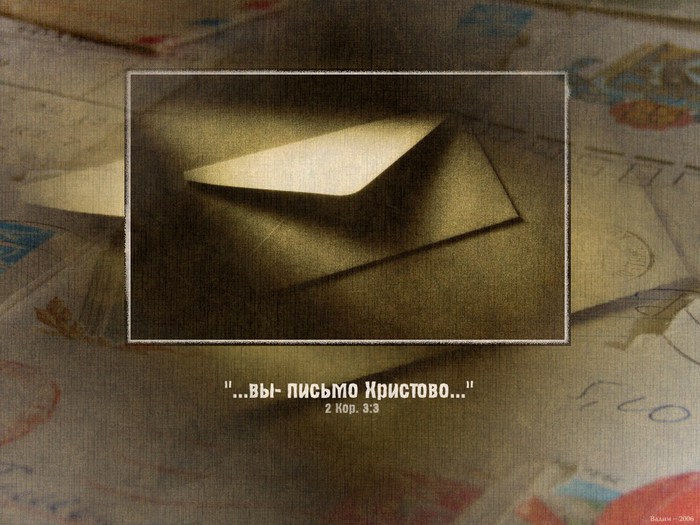globalvisionfaith906 (700x525, 93Kb)