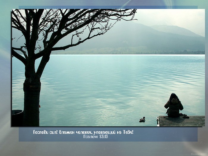 photo06 (700x525, 84Kb)