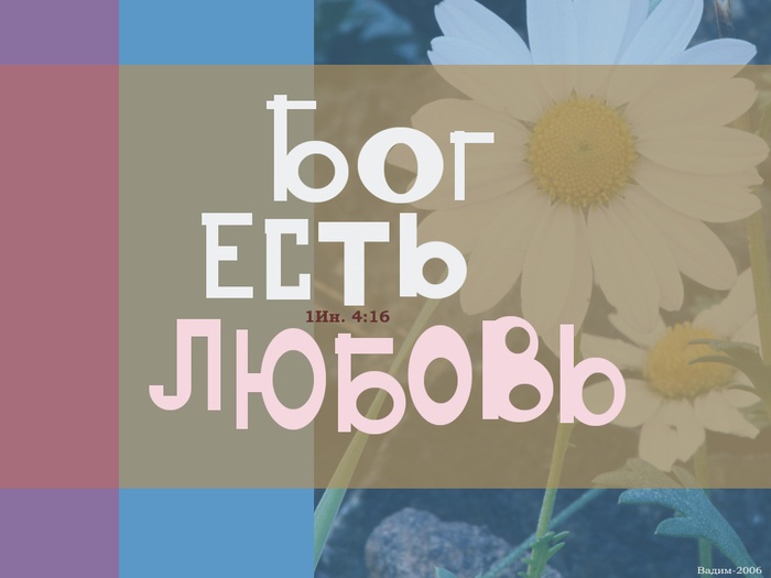 photo34 (700x525, 62Kb)