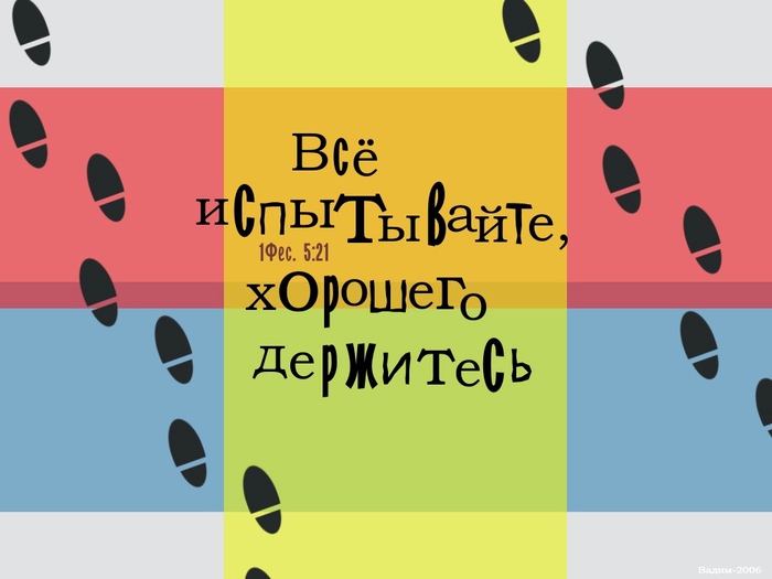 photo43 (700x525, 67Kb)