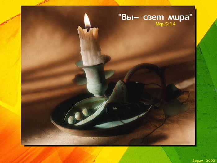 photo86 (700x525, 78Kb)