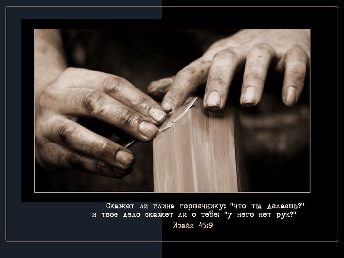 photo118 (700x525, 47Kb)