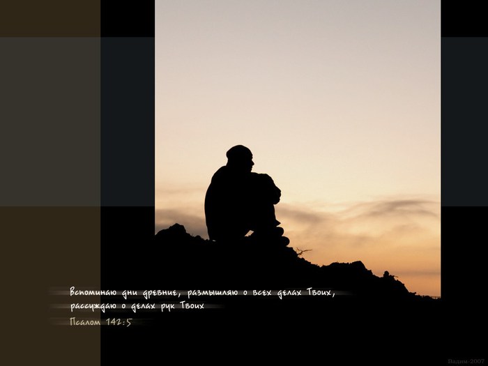 photo168 (700x525, 23Kb)