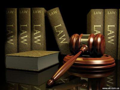 law (400x300, 17Kb)