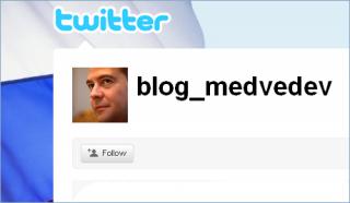 6medved-twitter (320x186, 8Kb)