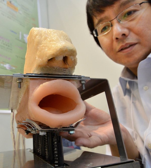 Robot-Mouth-2 (600x668, 56Kb)