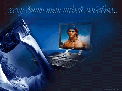 Виртуальные открытки для не Виртуальные открытки для не