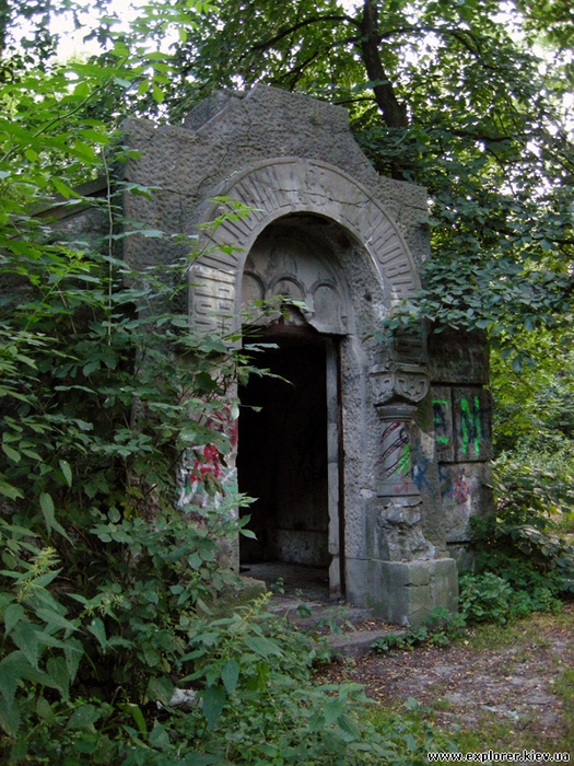 sklep-kachkovskix (525x700, 302Kb)