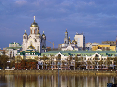 ekaterinburg (400x300, 43Kb)
