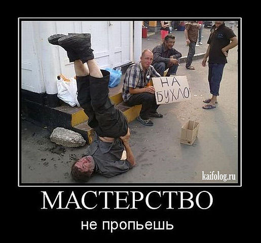 http://img0.liveinternet.ru/images/attach/c/3/76/476/76476998_i159.jpg