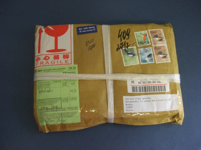 4406458_DSCF3124 (700x525, 238Kb)