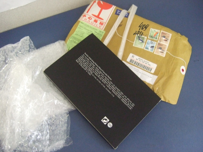 4406458_DSCF3126 (700x525, 247Kb)