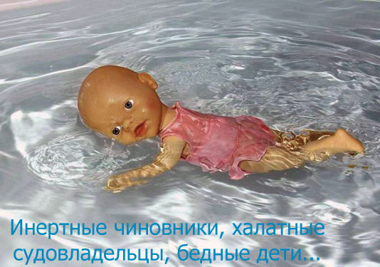 ","bambi.ck.ua