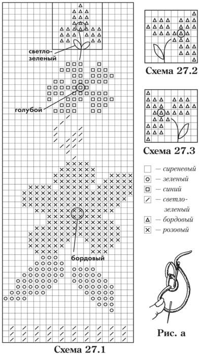 V0203272 (400x700, 90Kb)