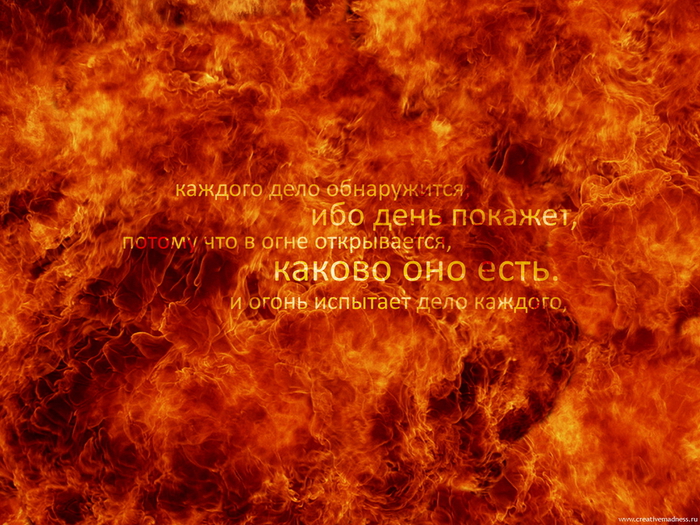 808755919 (700x525, 440Kb)