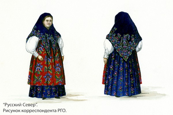 Женские Русские Народные Костюмы Рисунки Доставка