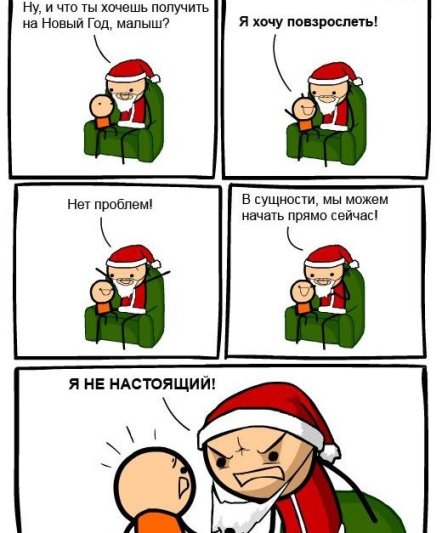 2757491_det (442x533, 56Kb)
