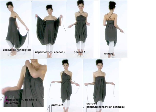 Как сделать выкройку платья трансформер, полезные советы новичкам