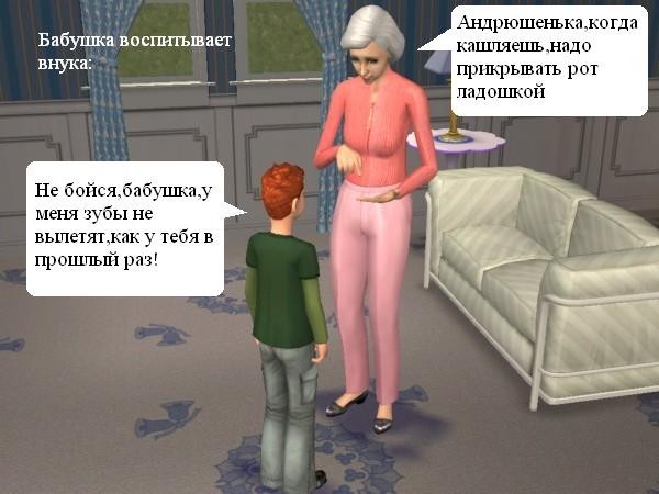 Анекдоты про ментов и проституток мат Мат и ментов анекдоты проституток про