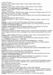  d3b41294f80b (491x700, 212Kb)