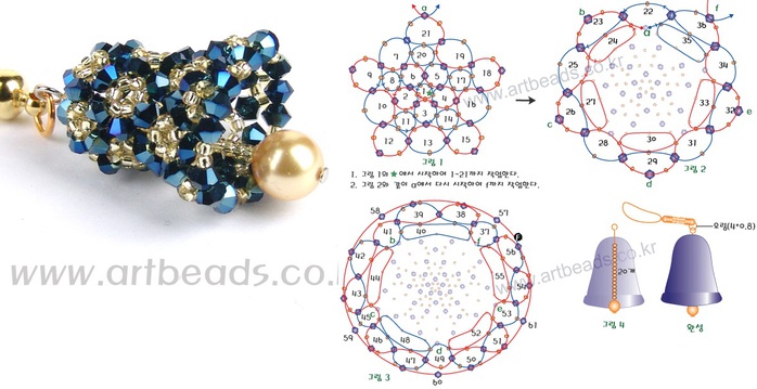 shema-kolokolchik-iz-bisera (700x359, 88Kb)