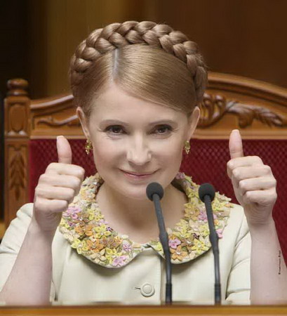 timoshenko_otchitalas_pered_pravitelstvom_ukrainy_o_gazovom_soglashenii_anons.png (409x450, 64Kb)