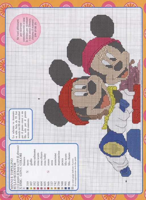 Disney a punto croce No17 19 (514x700, 180Kb)