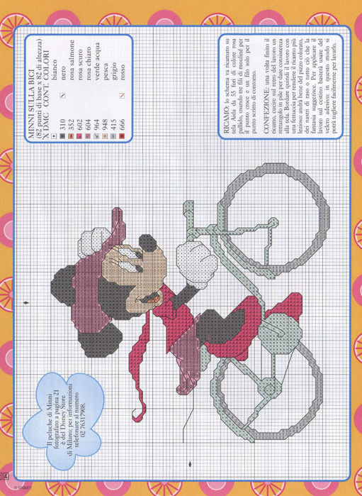 Disney a punto croce No17 21 (511x700, 168Kb)