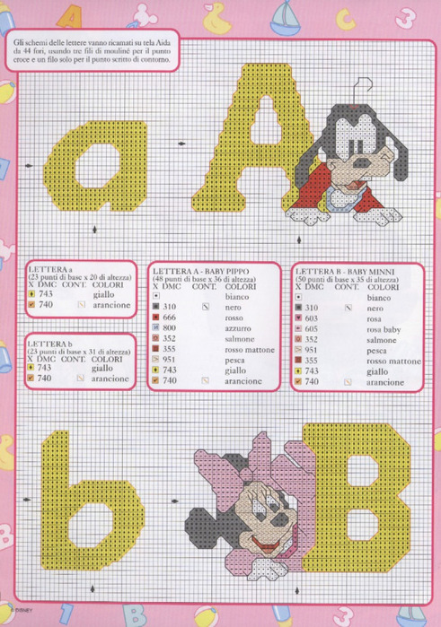 Disney a punto croce No18 05 (491x700, 161Kb)