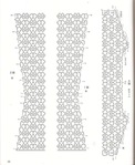  84 (572x700, 251Kb)