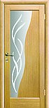 160-1_png_70x150_max_sharpen_upscale_q85 (70x153, 3Kb)
