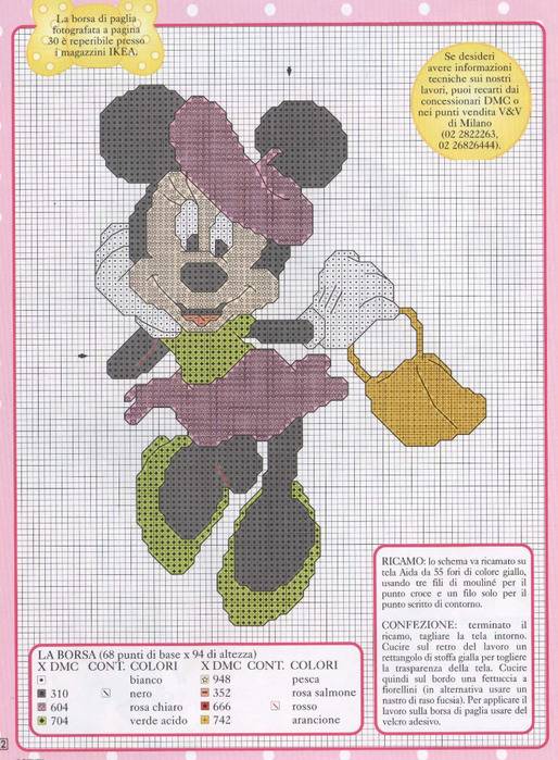 Disney a punto croce No18 28 (514x700, 173Kb)